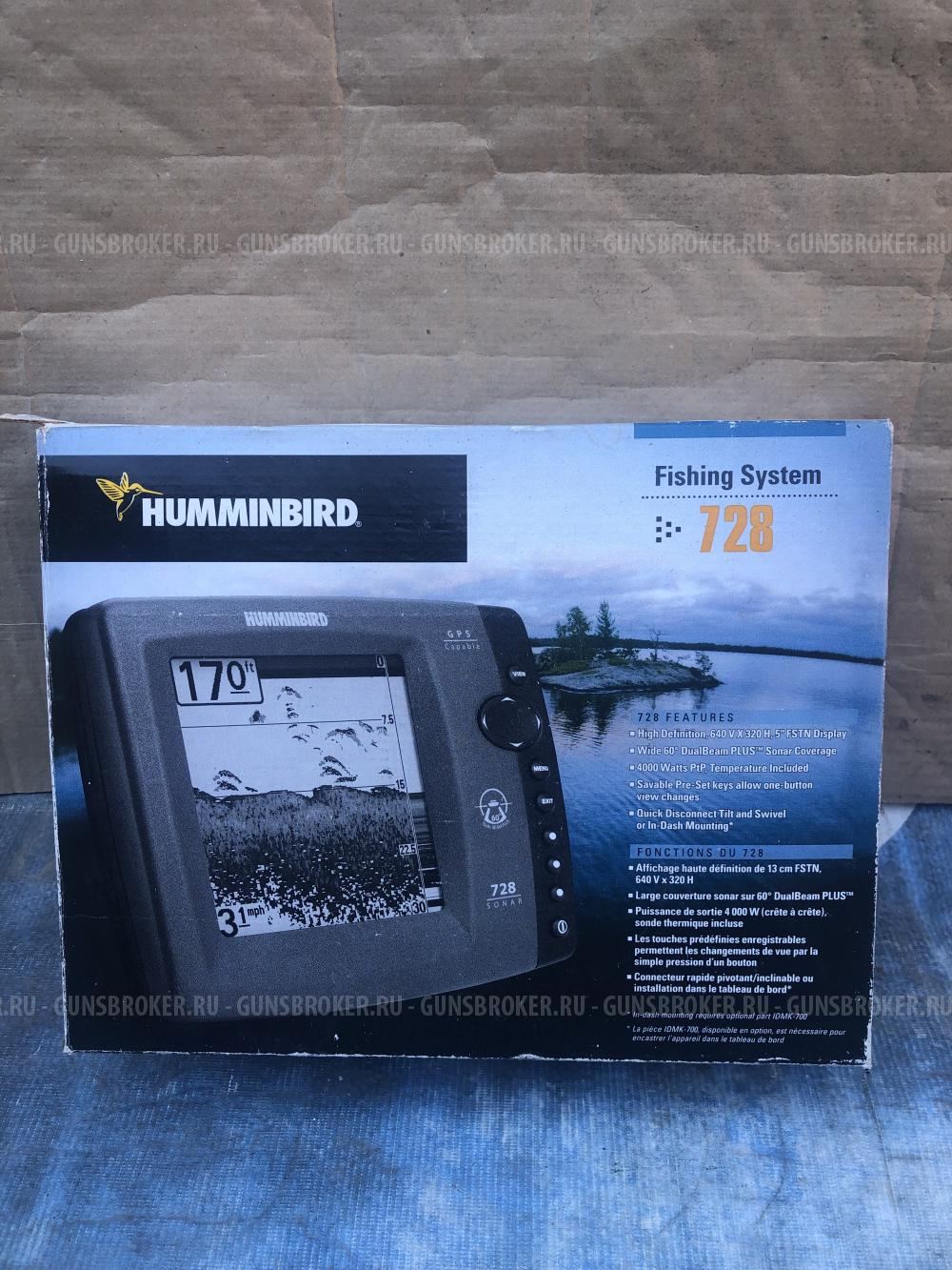 Эхолот humminbird 728x