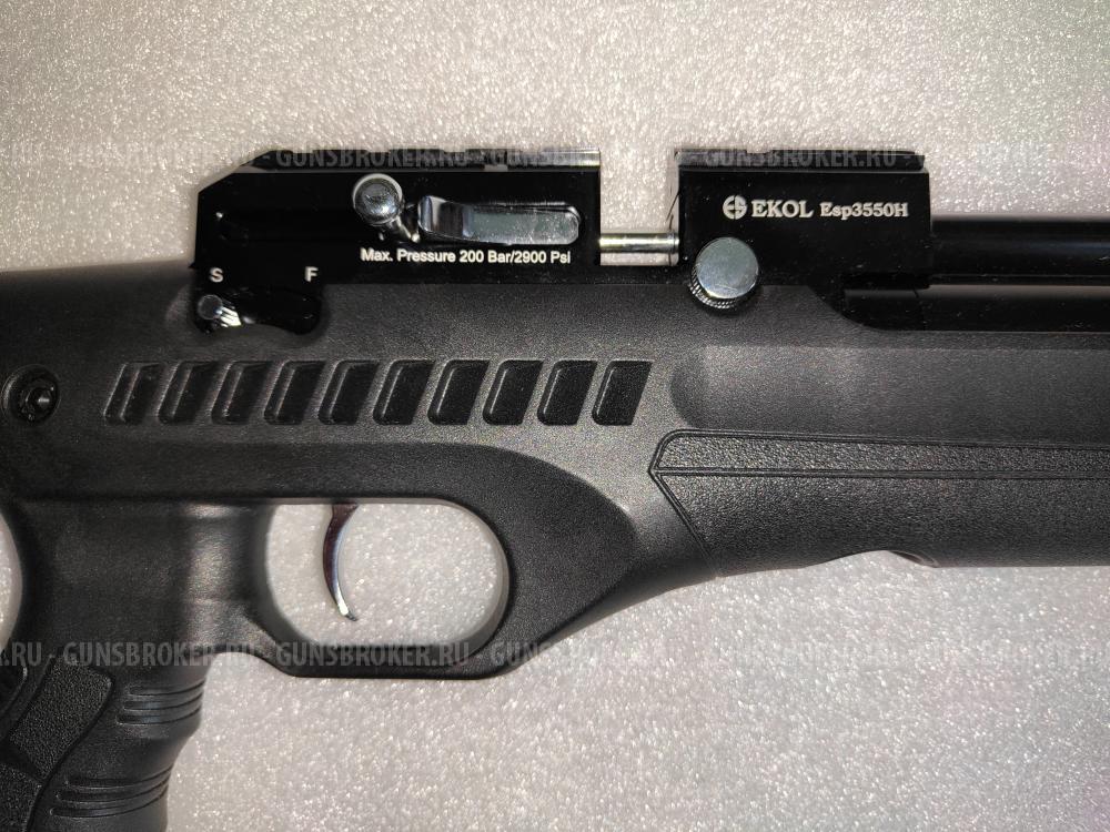 Ekol ESP 3550H
