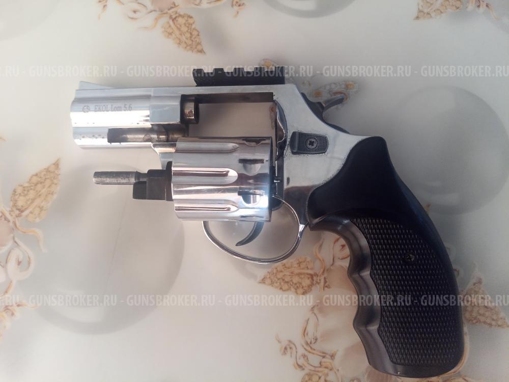 Ekol lom 5.6*16