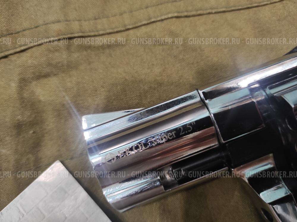 Ekol Viper 2,5 под Жевело 5,6 мм