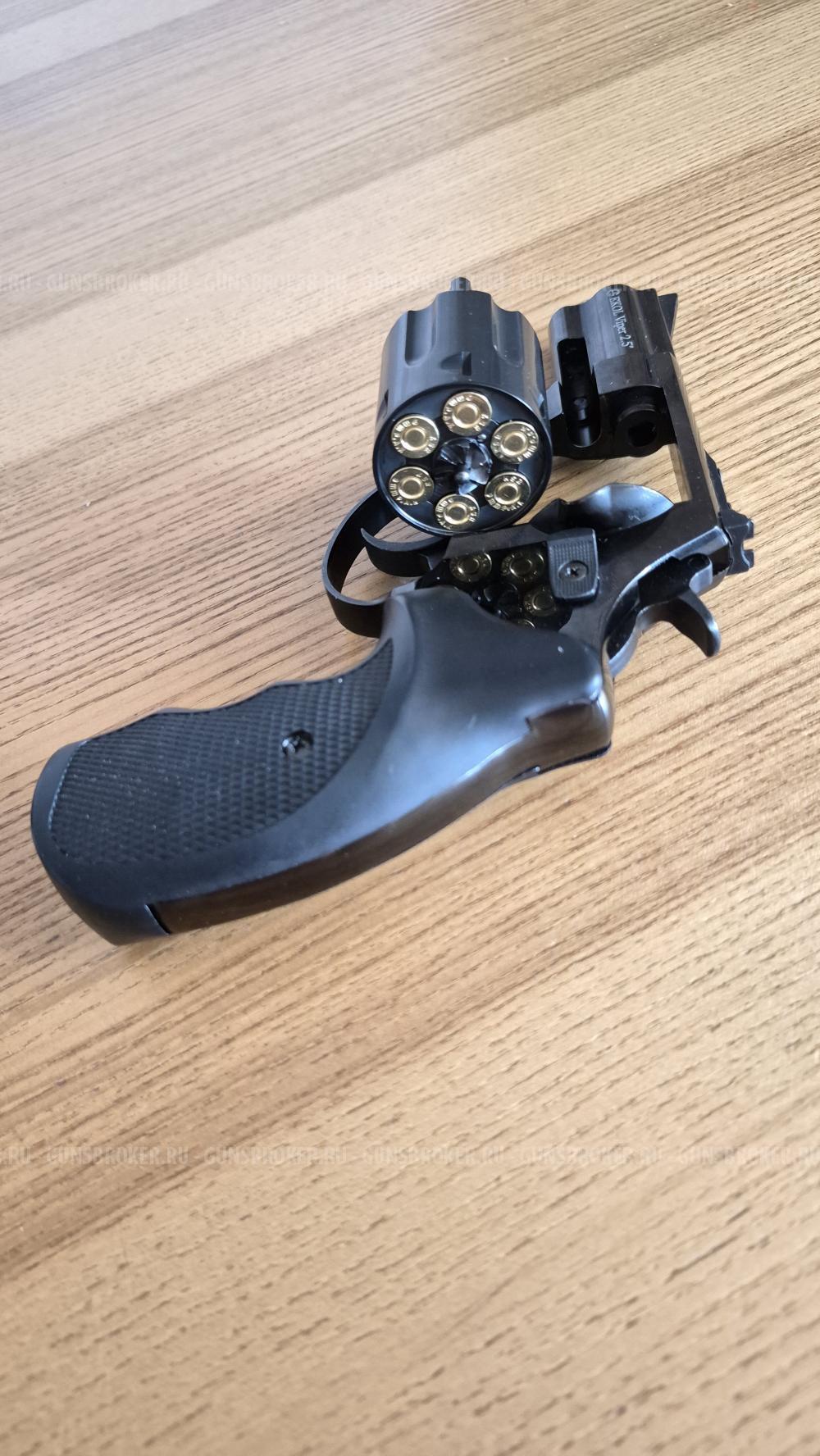 Ekol viper