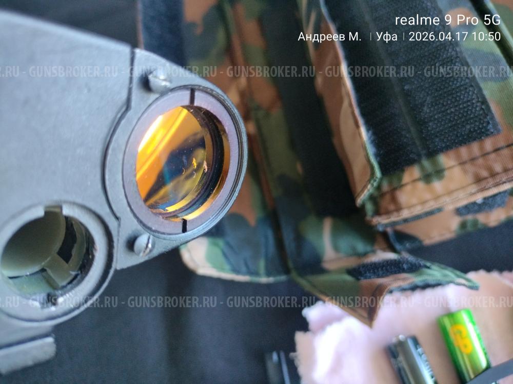 Экп 1с-01 кобра коллиматорный прицел 