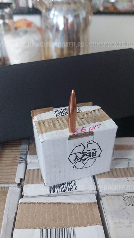 Эксклюзив !  David Tubb 115 Dtac .243/6mm