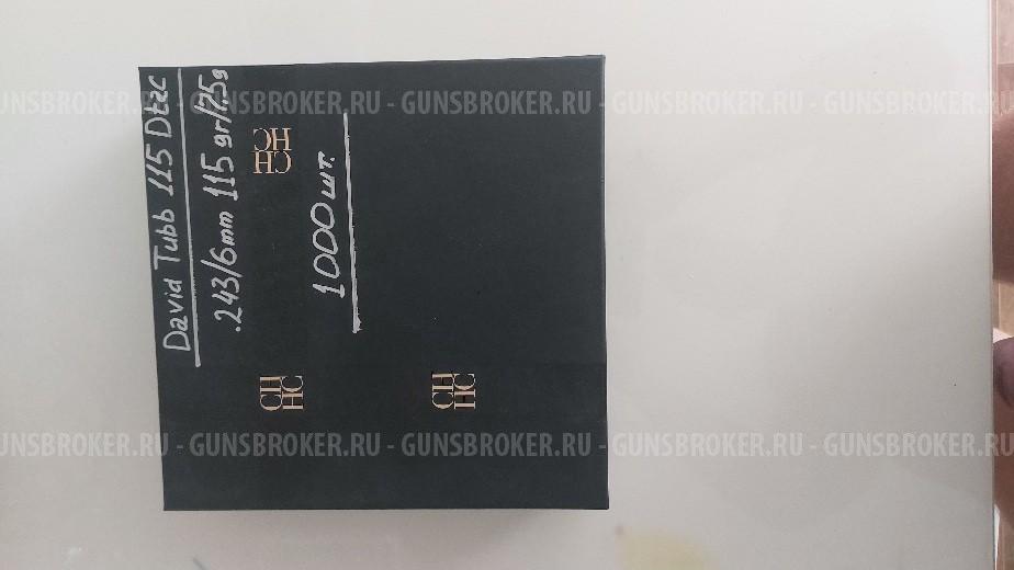 Эксклюзив !  David Tubb 115 Dtac .243/6mm