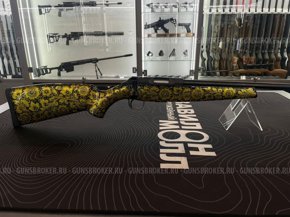 ЭКСКЛЮЗИВ! Карабин Атаман модели МЕ16 калибра .22LR хохлома