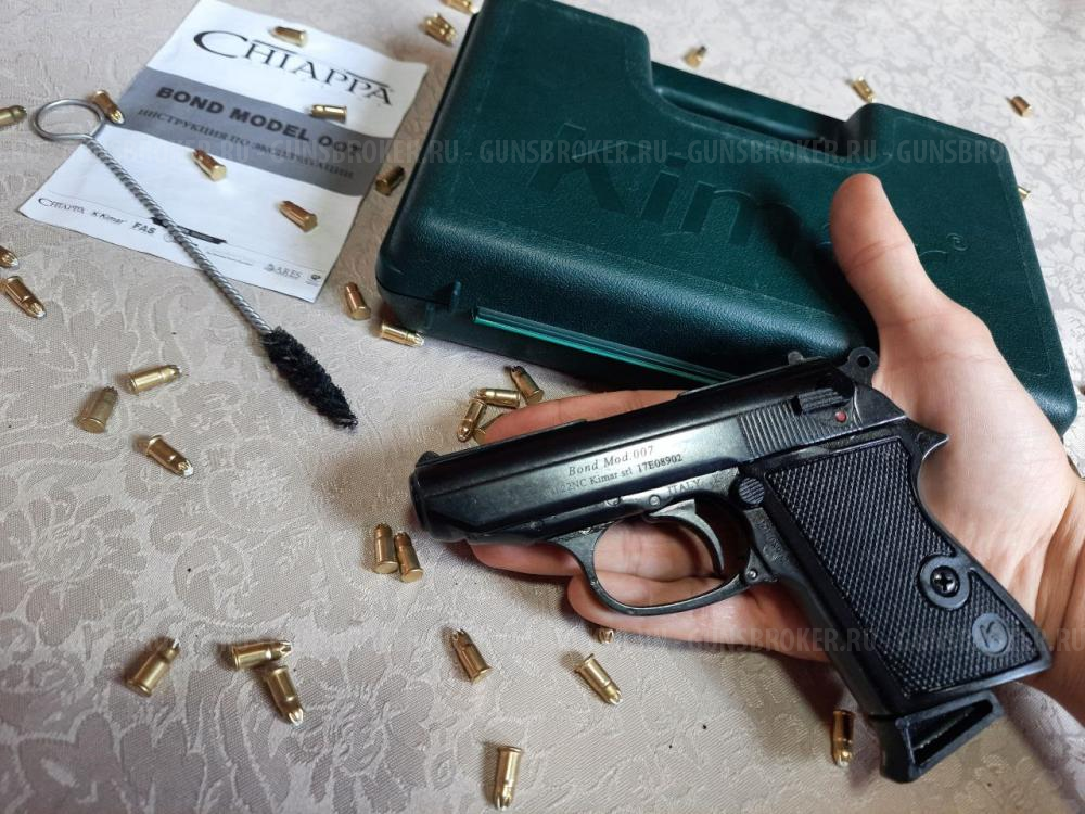 Редкий сигнальный Walther PPK (Chiappa bond 007) 5,6мм