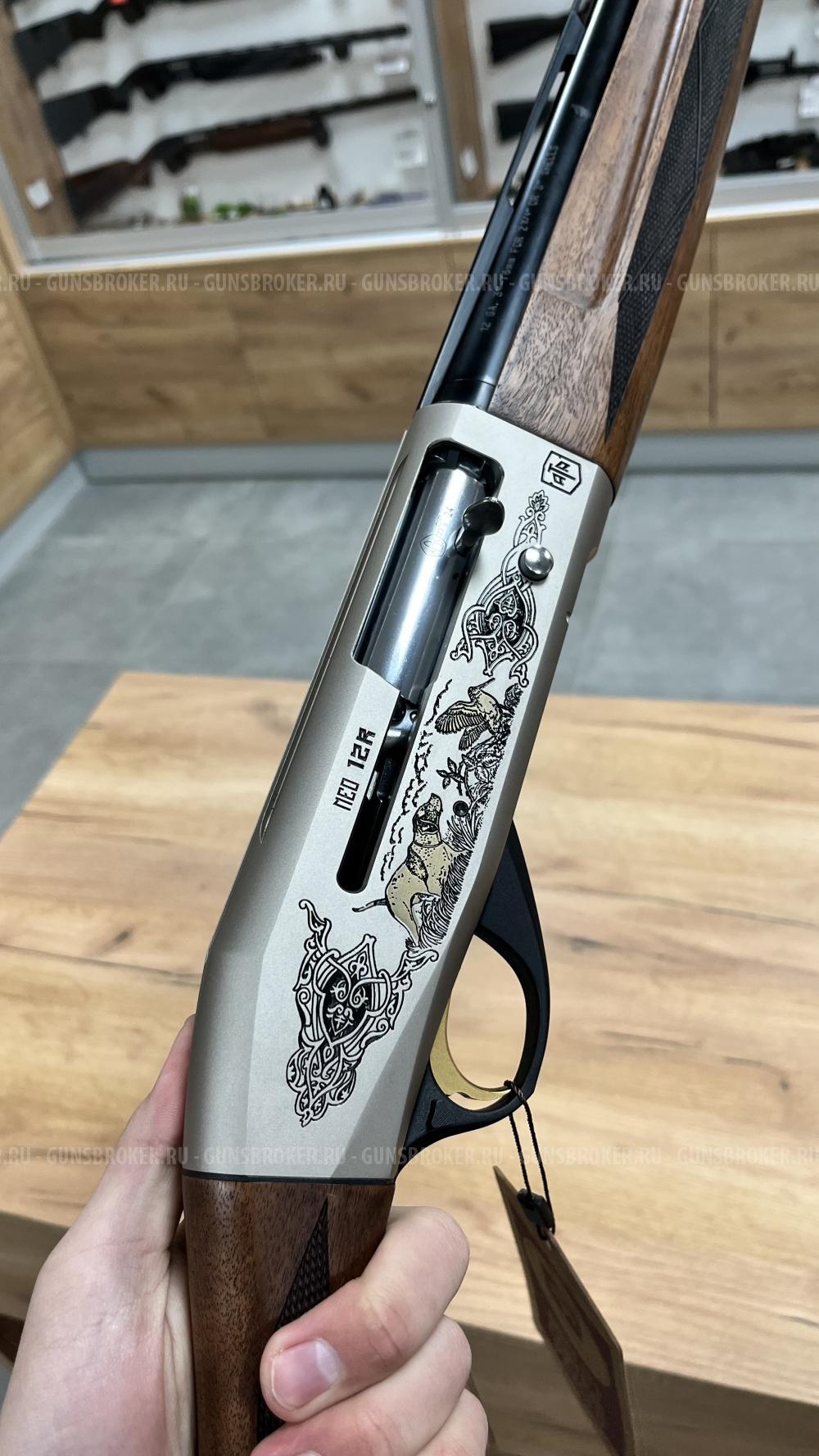 Эксклюзивное новое Ata Neo 12R Nickel Deluxe