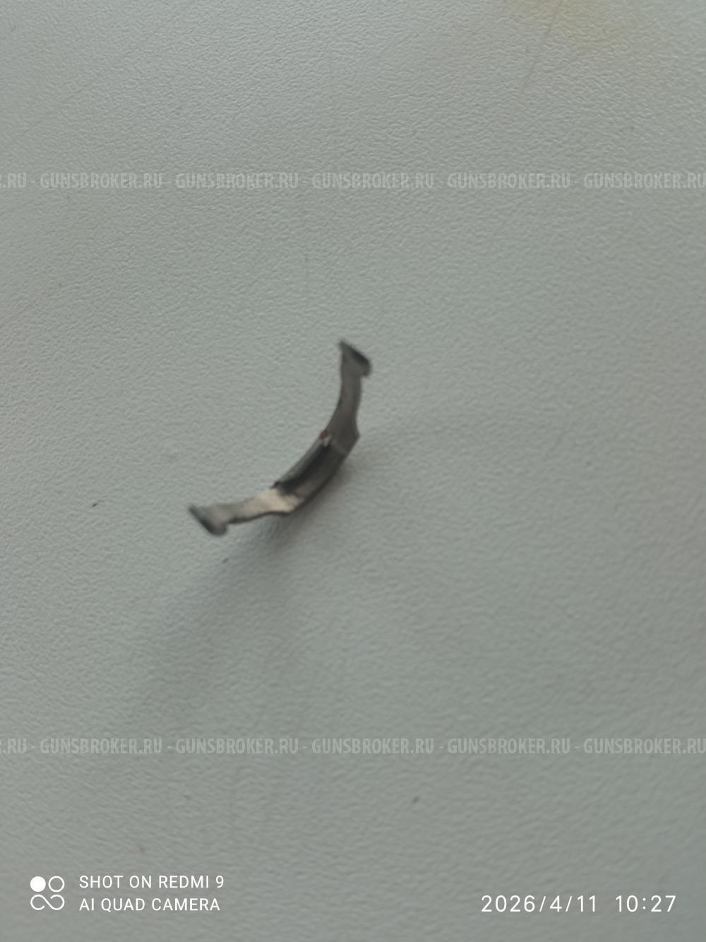 Экстрактор Remington 700