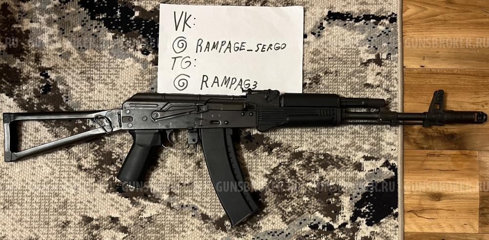 E&L АКС74М (EL-A107S) — сталь, ТО, состояние как новый + оптика. Полный комплект.