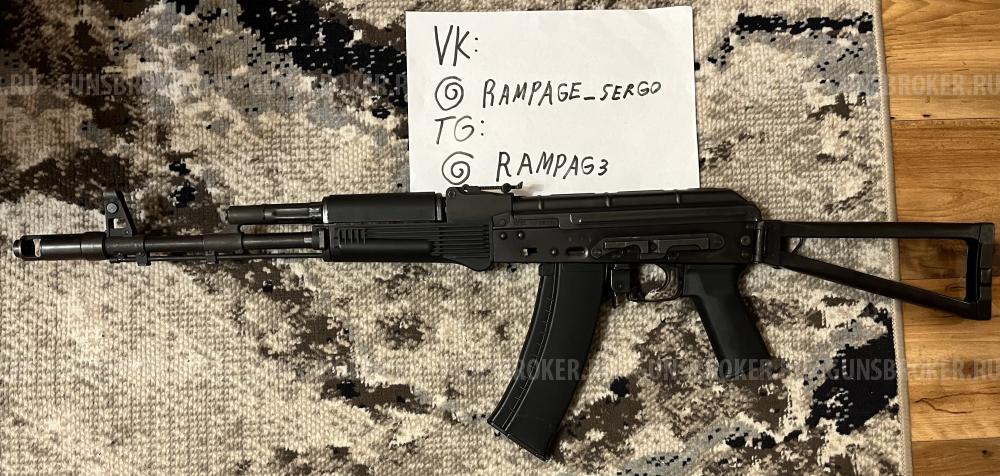 E&L АКС74М (EL-A107S) — сталь, ТО, состояние как новый + оптика. Полный комплект.