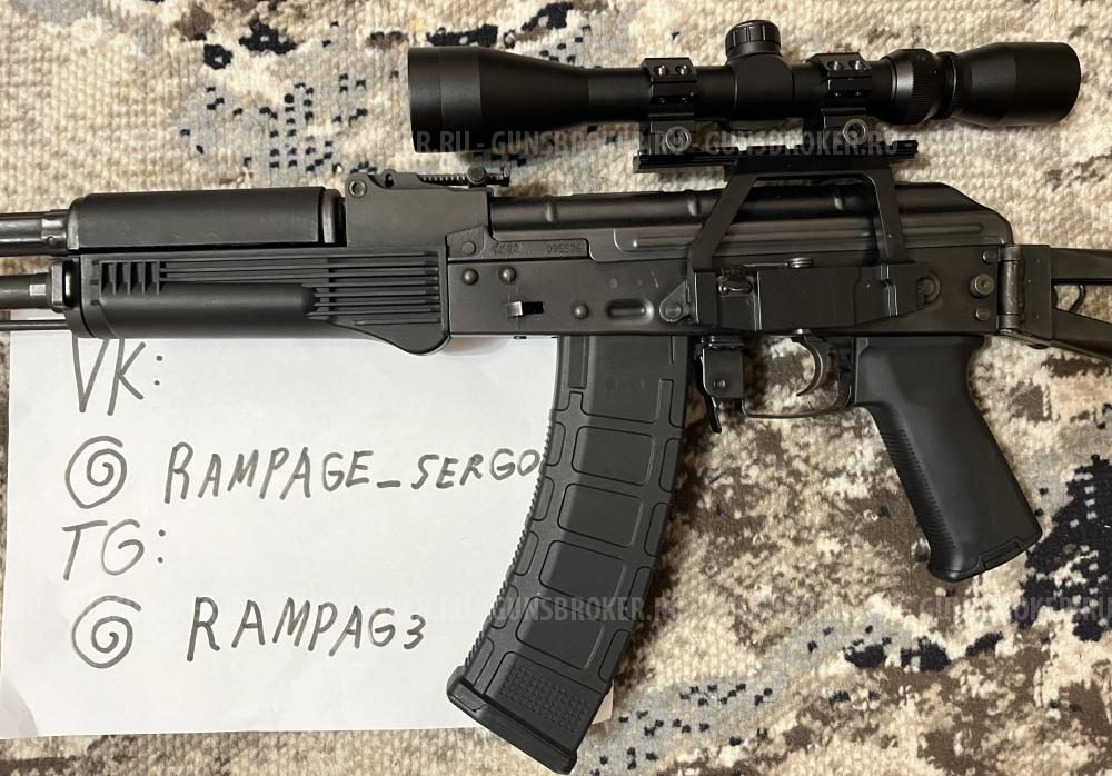 E&L АКС74М (EL-A107S) — сталь, ТО, состояние как новый + оптика. Полный комплект.