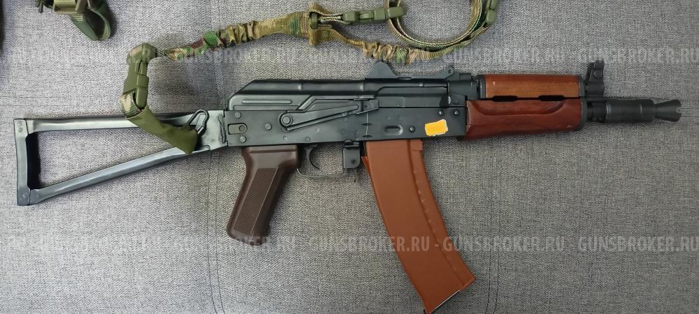 e&l акс74у