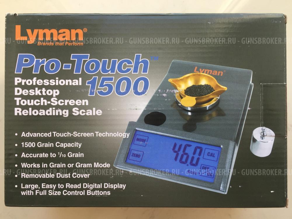 Электронные весы Lyman Pro-Touch 1500