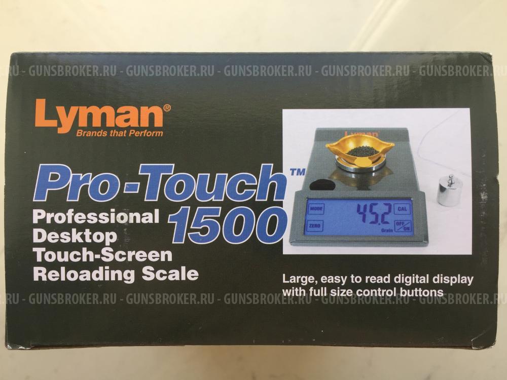 Электронные весы Lyman Pro-Touch 1500
