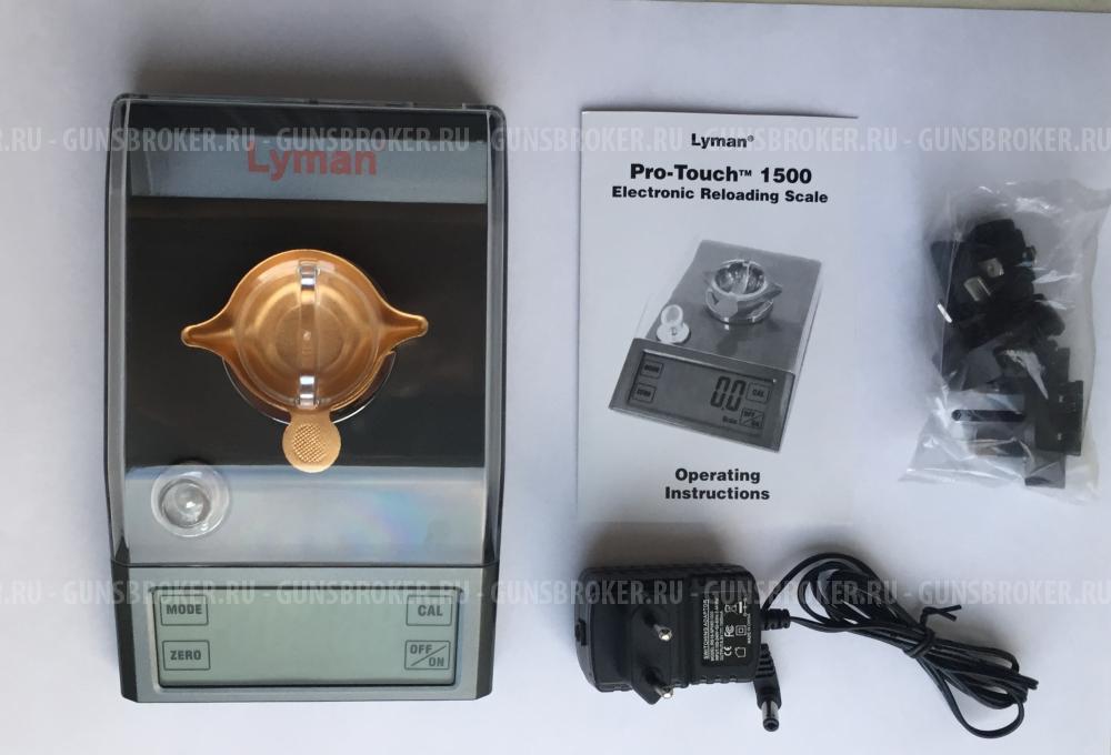 Электронные весы Lyman Pro-Touch 1500