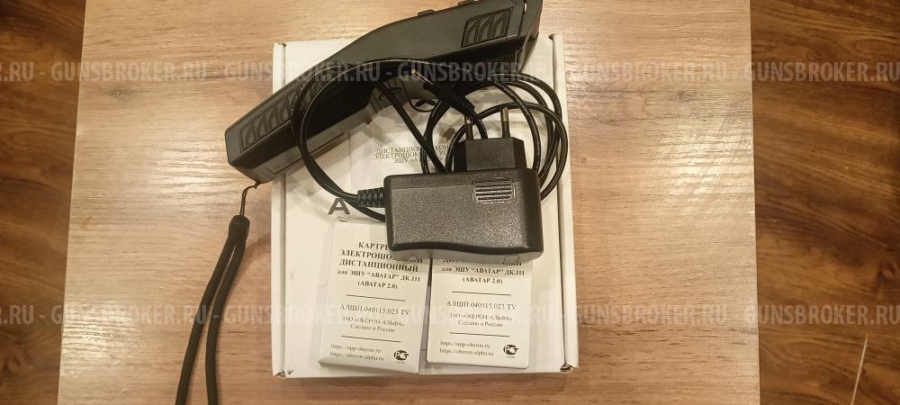 Электрошокер Аватар 2.0