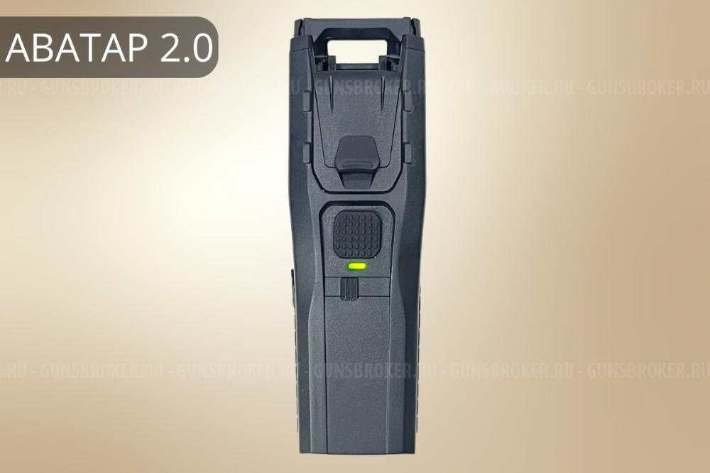 Электрошокер Аватар 2.0