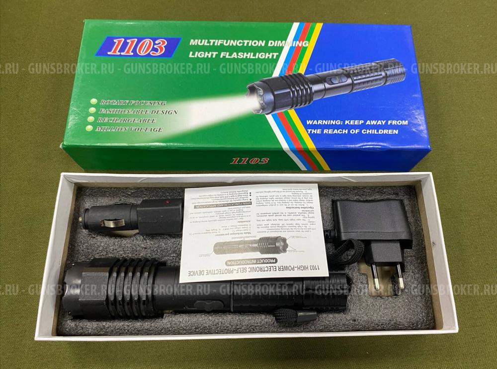 Электрошокер фонарь Police BL-1103