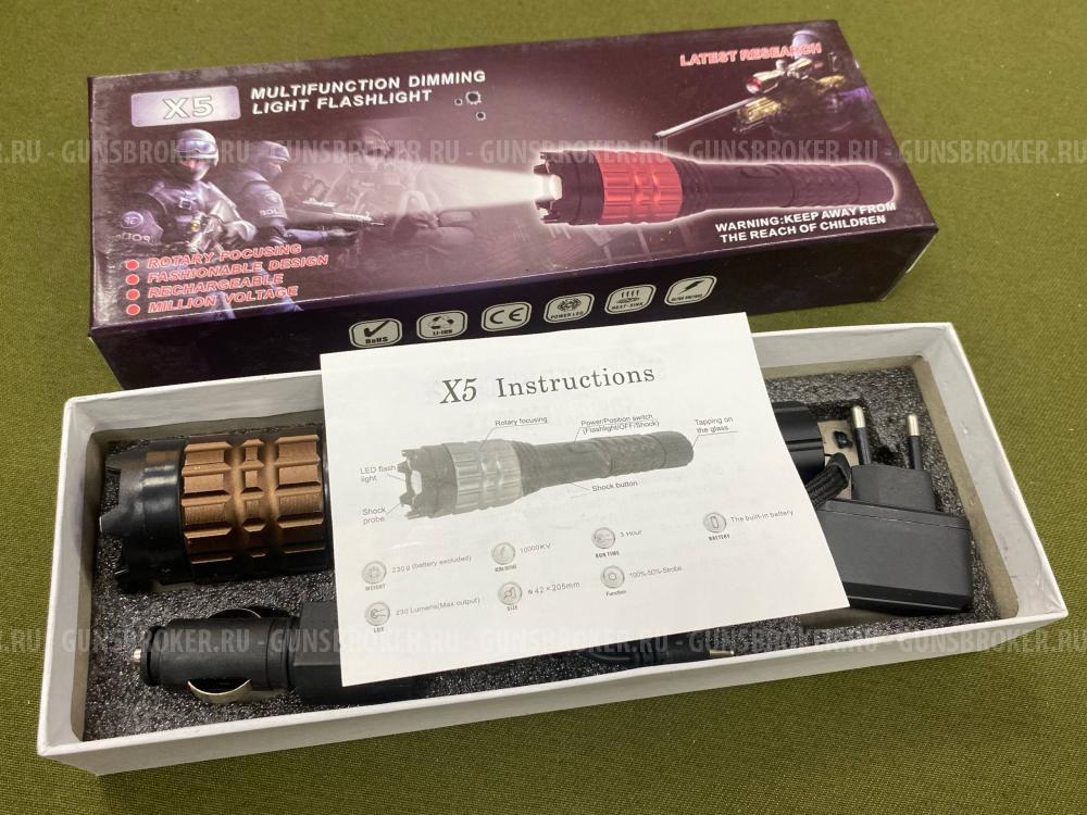 Электрошокер фонарь Police X5