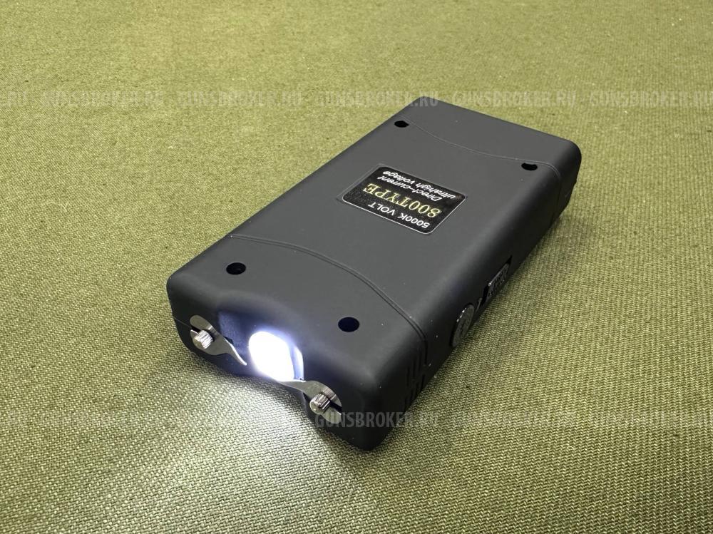 Электрошокер ОСА 800 TYPE 