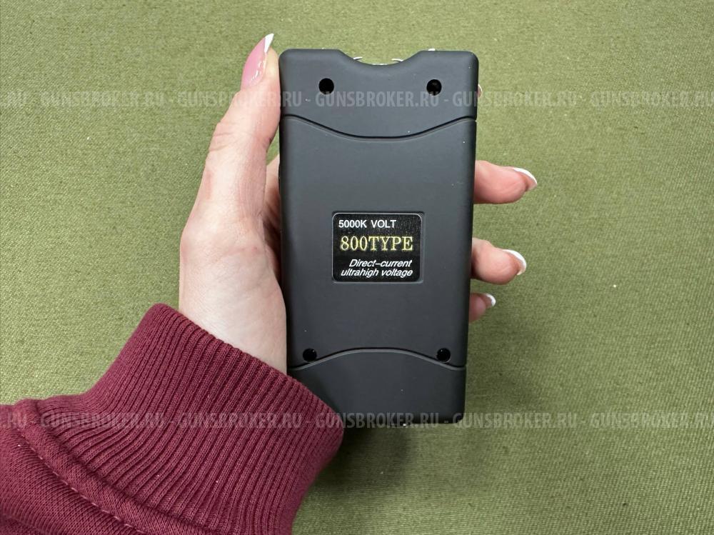 Электрошокер ОСА 800 TYPE 