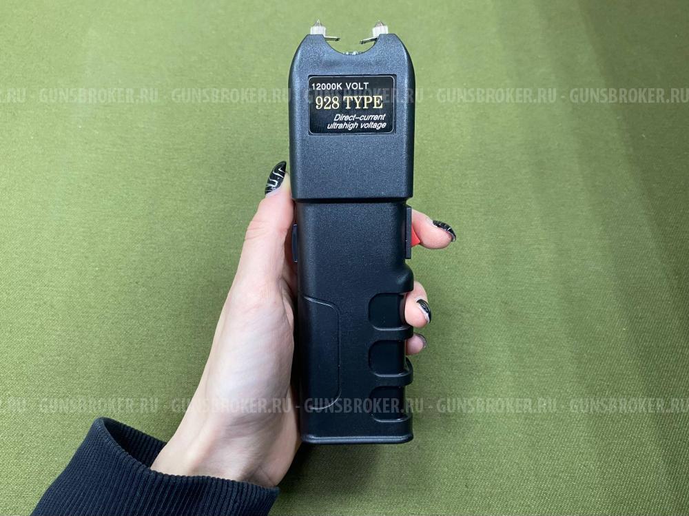 Электрошокер ОСА 928 TYPE С Антизахватом