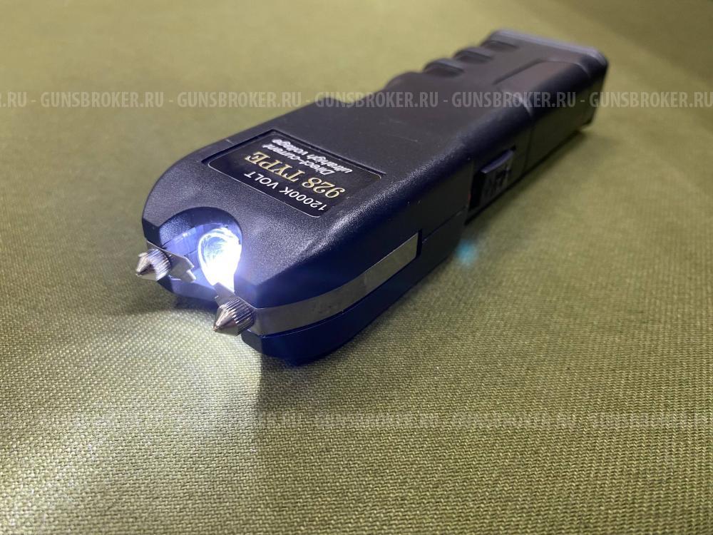 Электрошокер ОСА 928 TYPE С Антизахватом