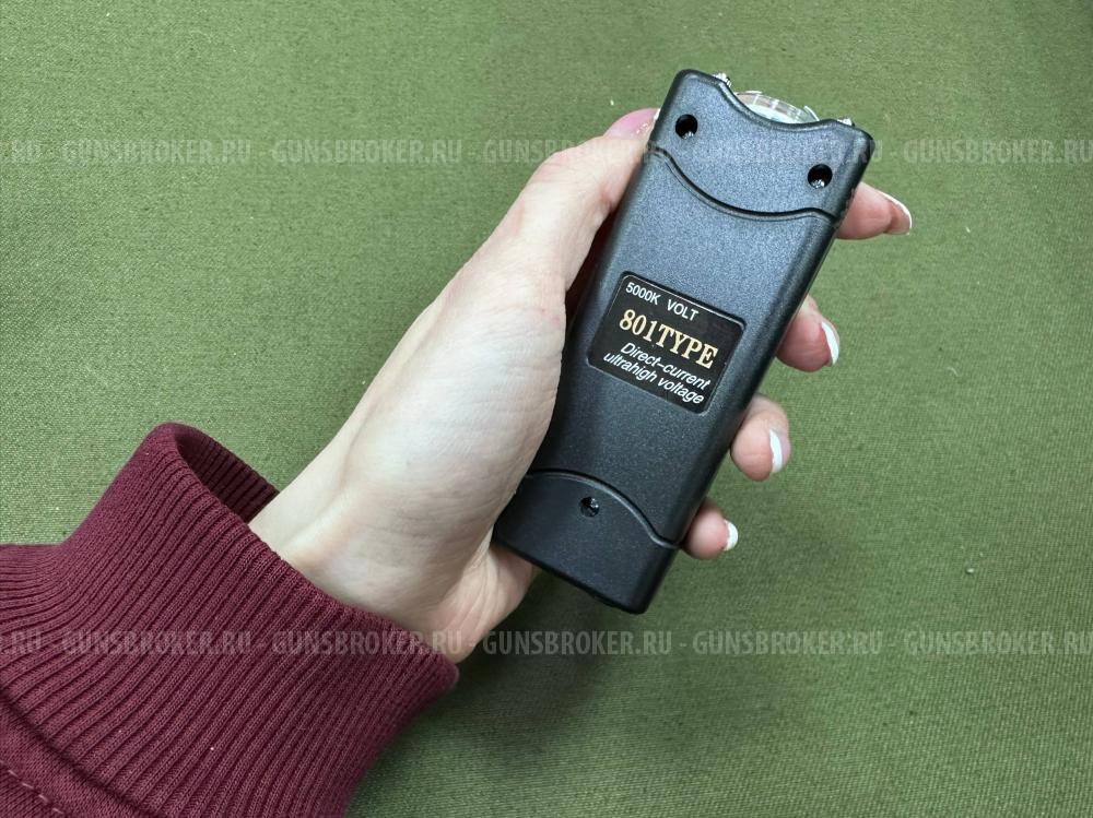 Электрошокер ОСА TW-801 Type