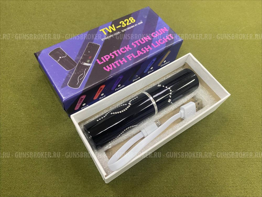 Электрошокер помада TW-328