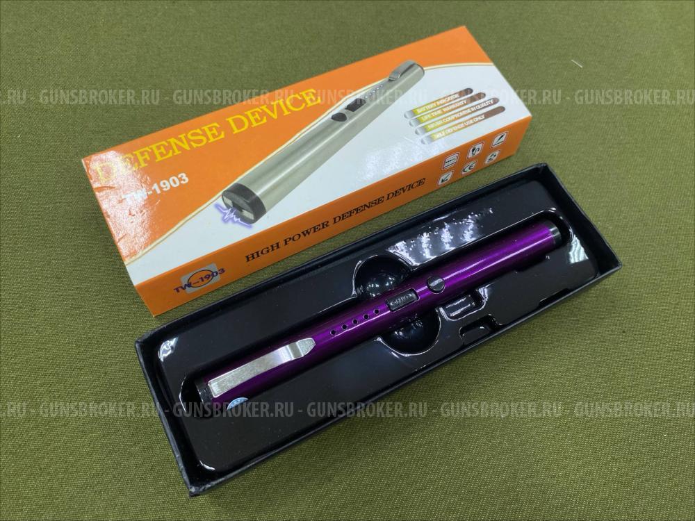 Электрошокер ручка TW-1903