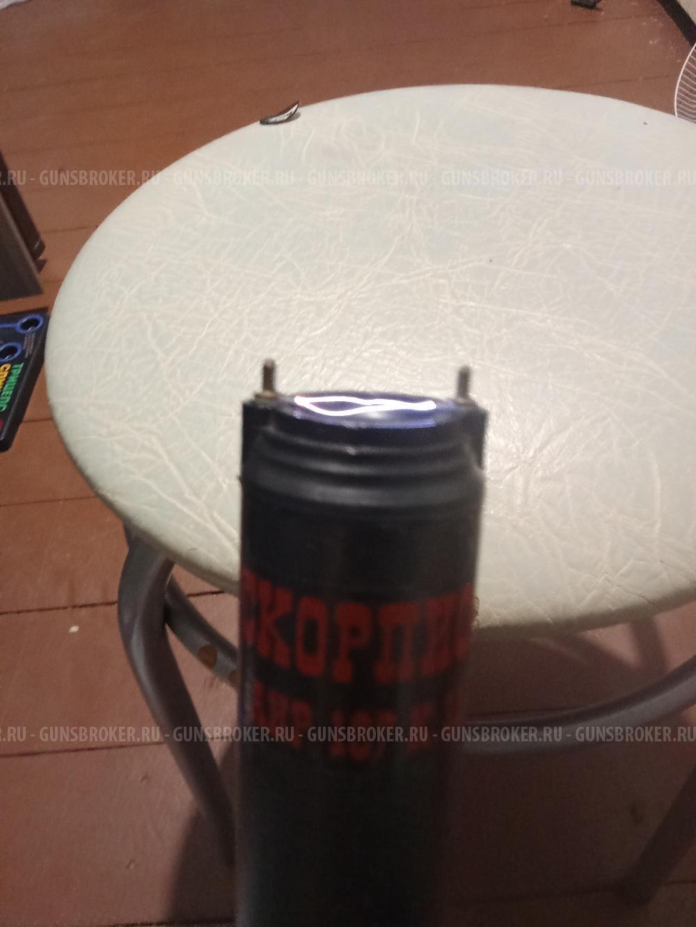 Электрошокер скорпион аир 107к.111