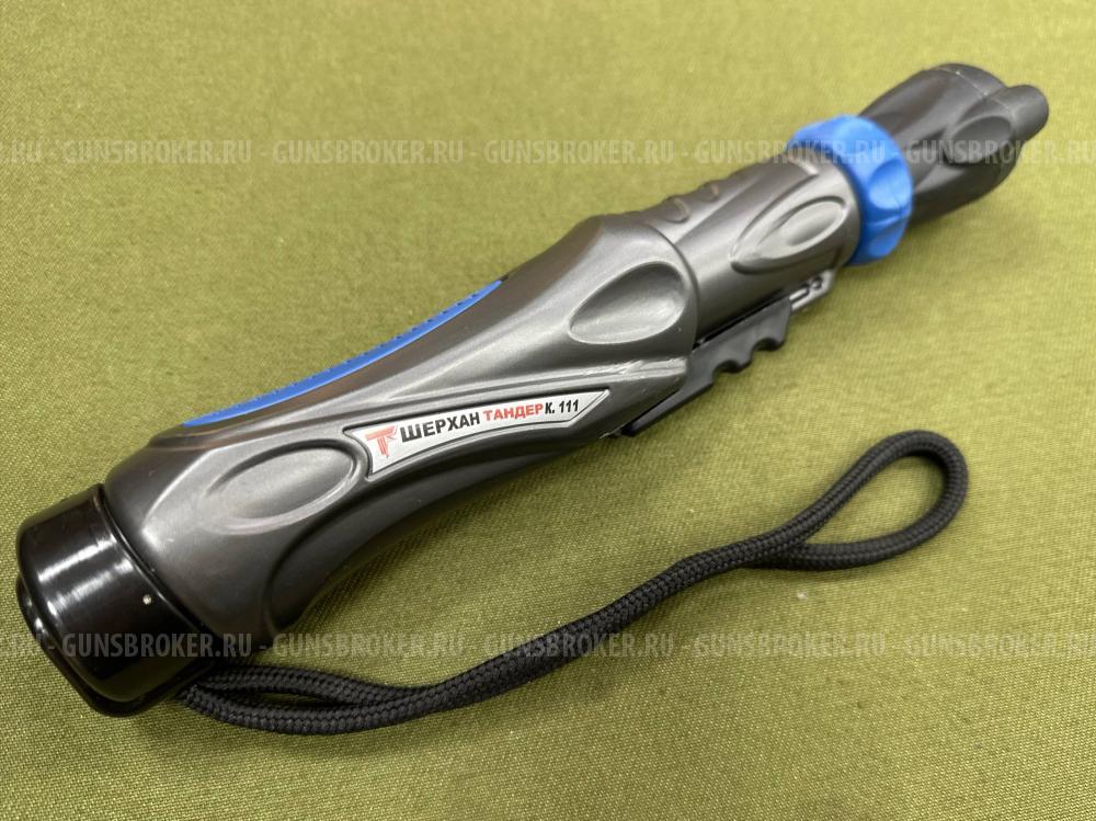 Электрошокер Тандер К.111 Шерхан