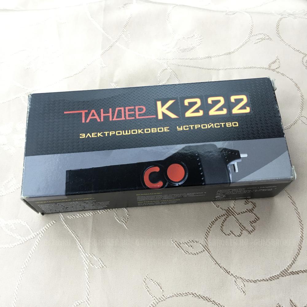 Электрошокер ТАНДЕР К.222