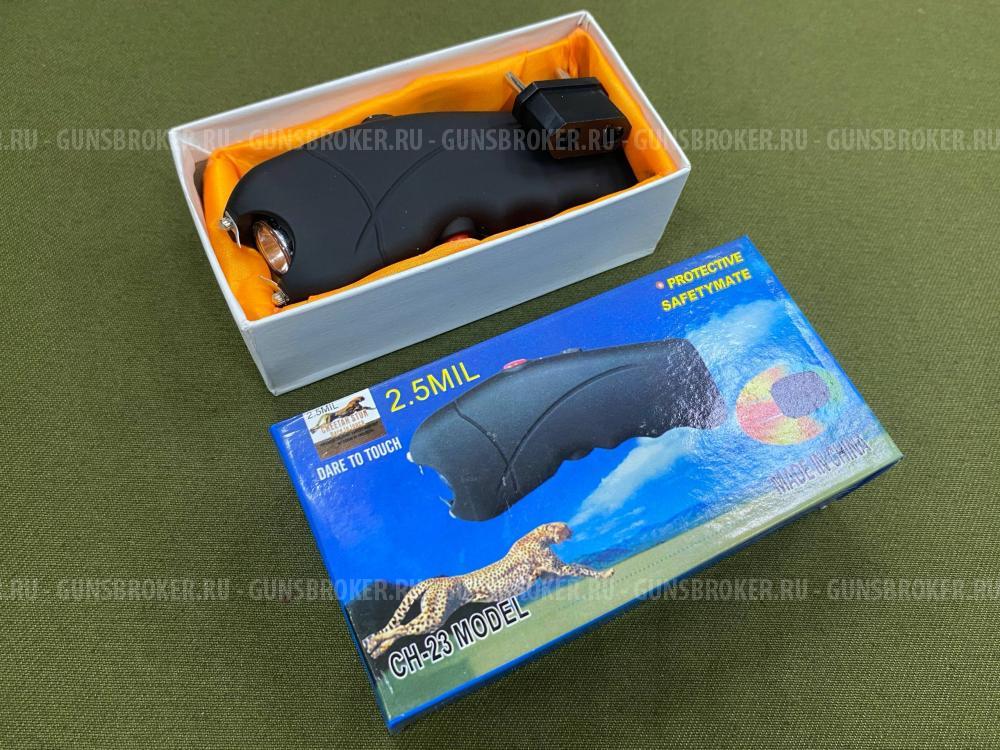 Электрошокер Ягуар-9 Оригинал