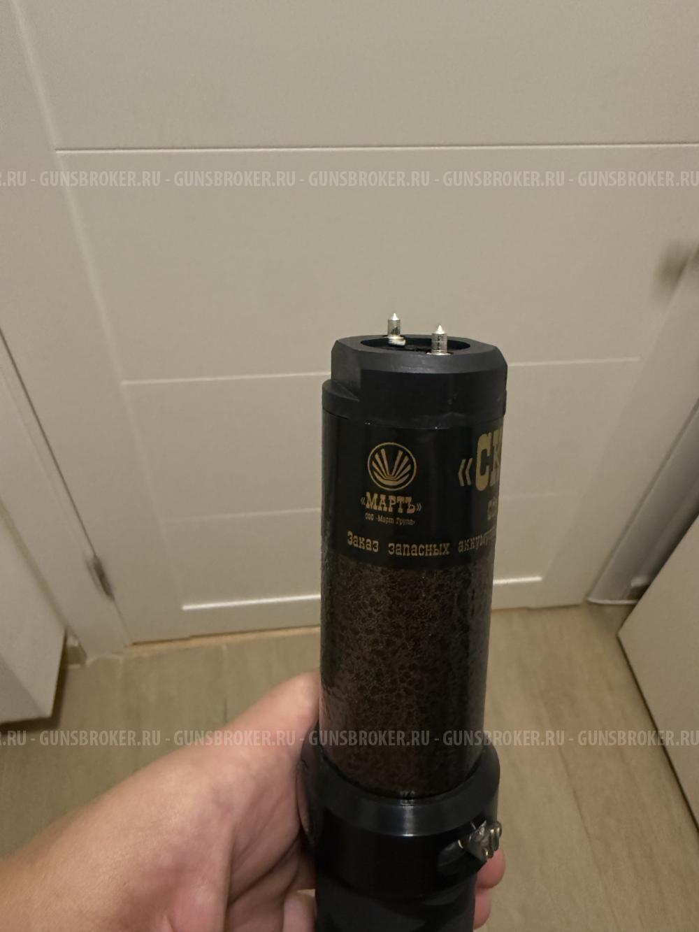 Электрошокеры-дубинки МАРТЪ Скорпион-250-А (2 шт.)