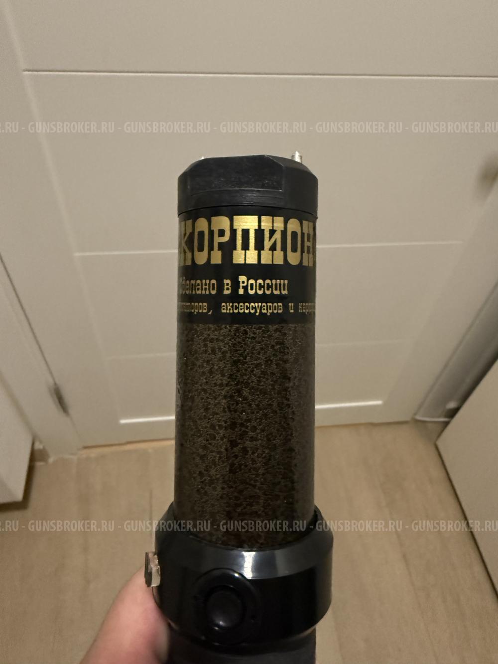 Электрошокеры-дубинки МАРТЪ Скорпион-250-А (2 шт.)