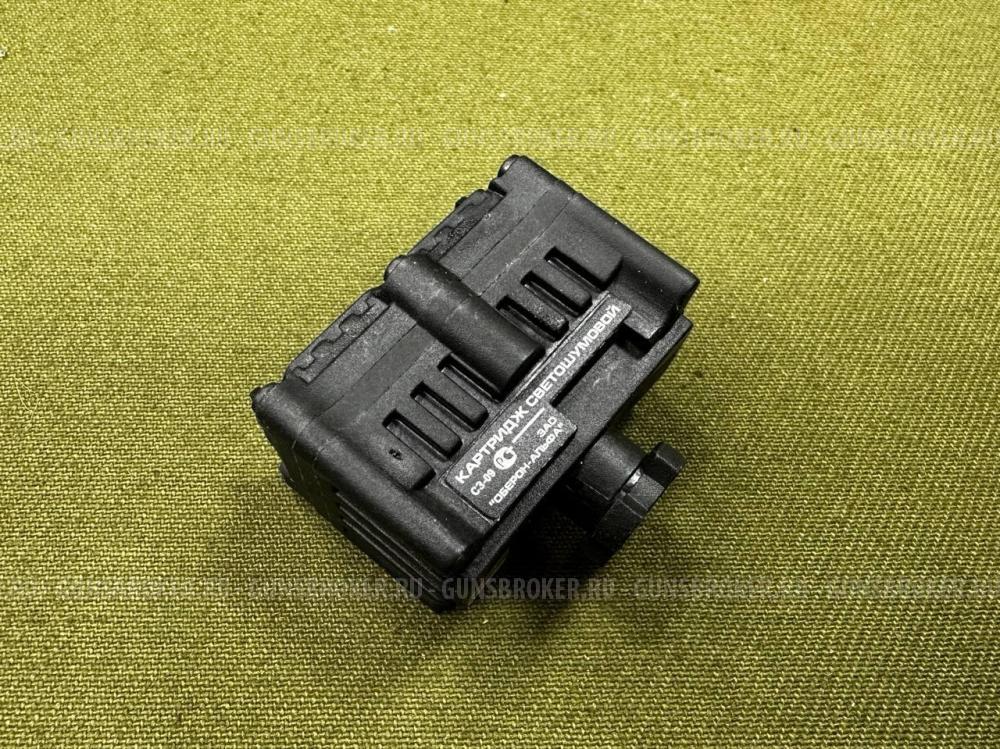 Электрошоковый пистолет ГРОМ КД. 111