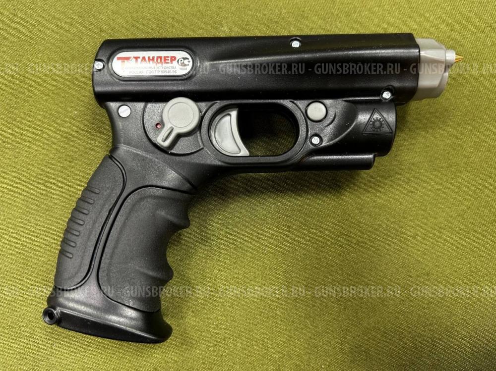 Электрошоковый пистолет ГРОМ КД. 111