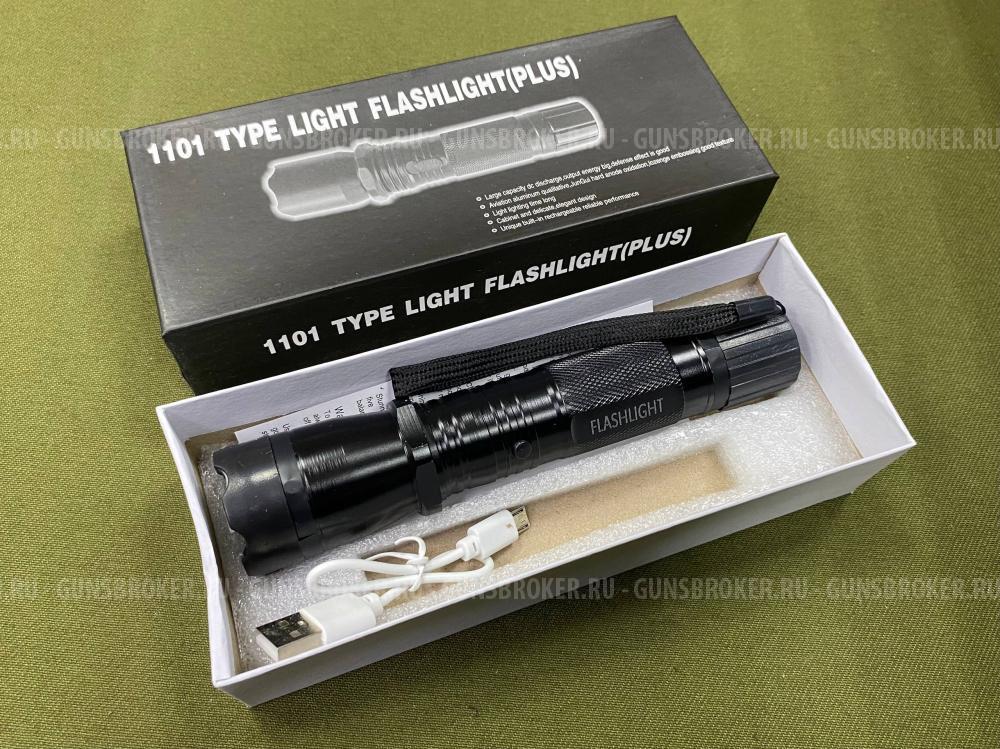 Электрошокер в виде фонарика 1101