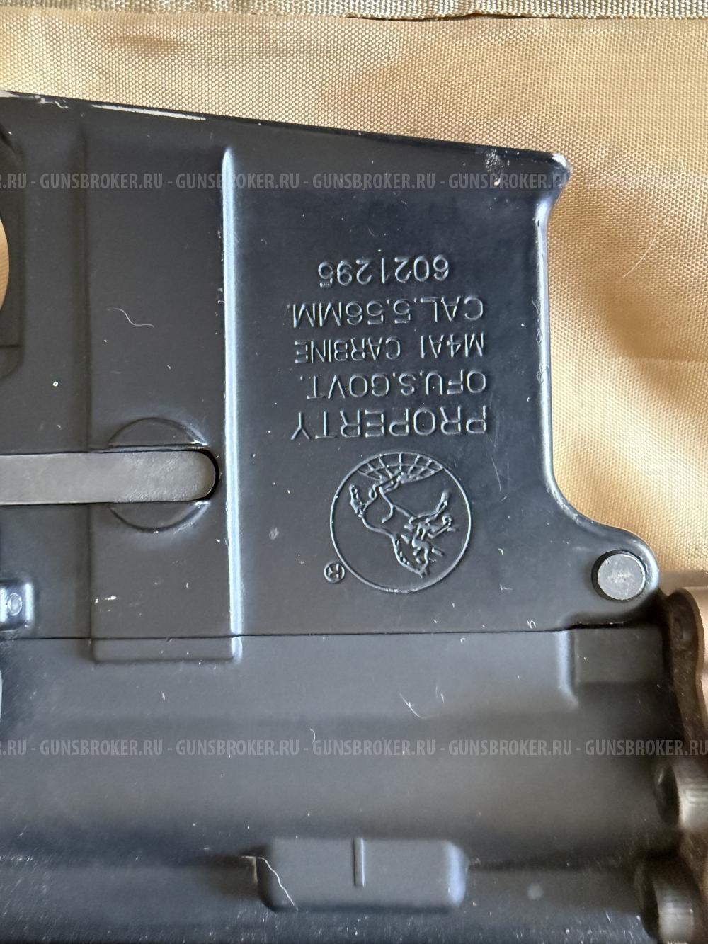 EMG M4A1 Sopmod block 2 DE