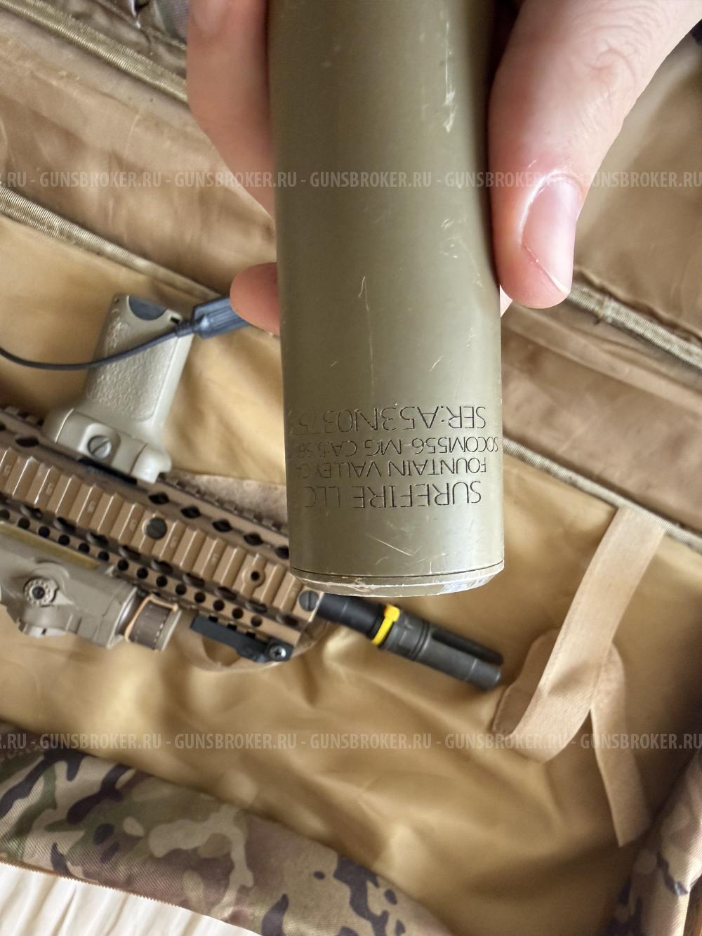 EMG M4A1 Sopmod block 2 DE