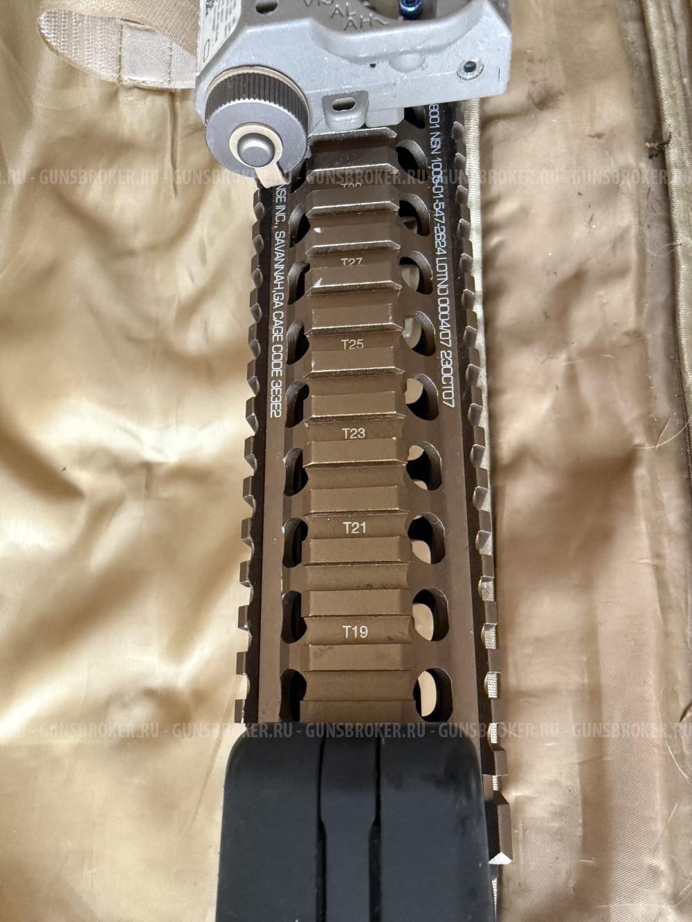 EMG M4A1 Sopmod block 2 DE