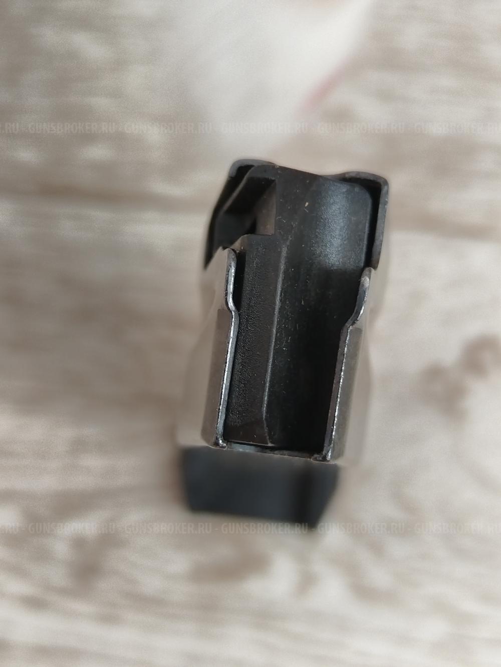 Магазин Streamer 2014 \1014