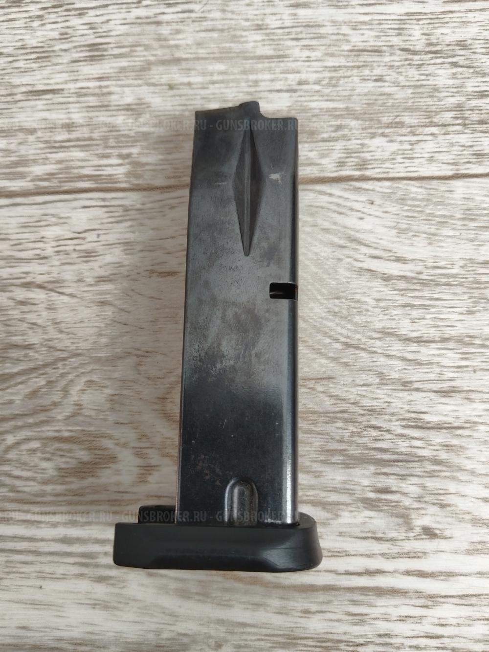 Магазин Streamer 2014 \1014