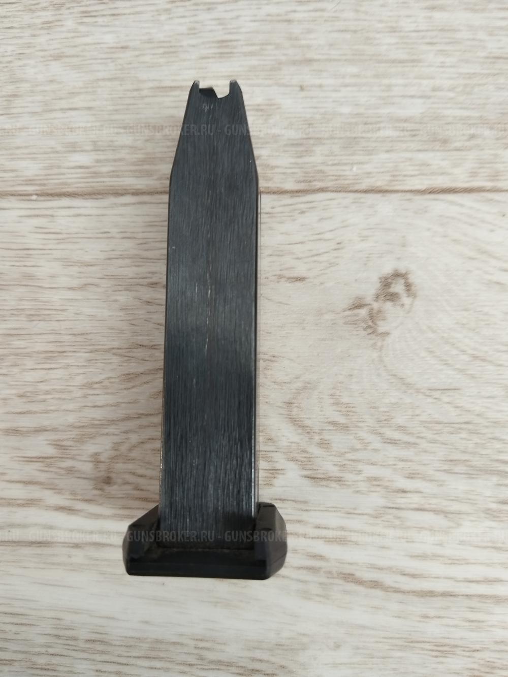 Магазин Streamer 2014 \1014