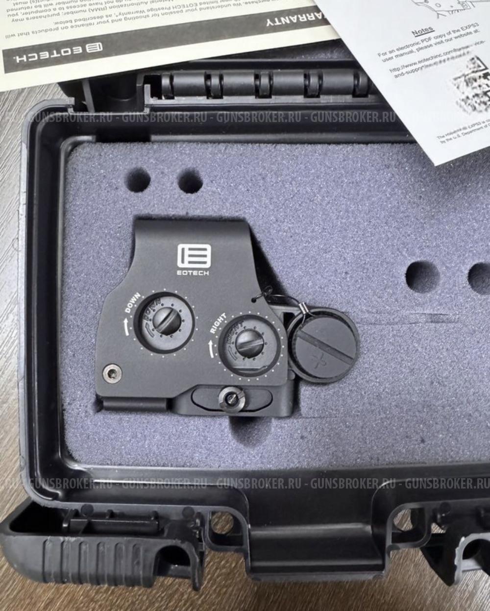 Eotech EXPS3 - 0