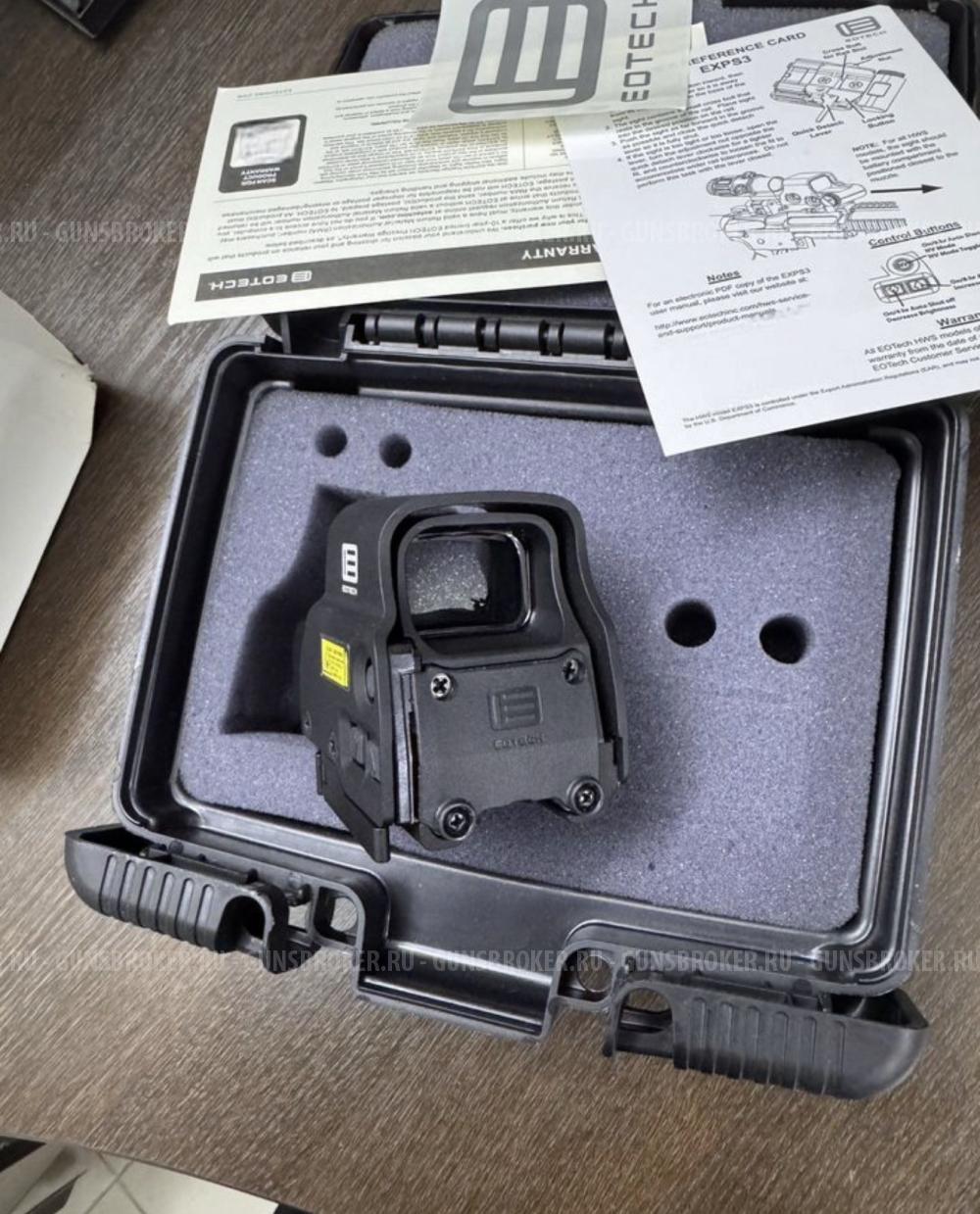 Eotech EXPS3 - 0