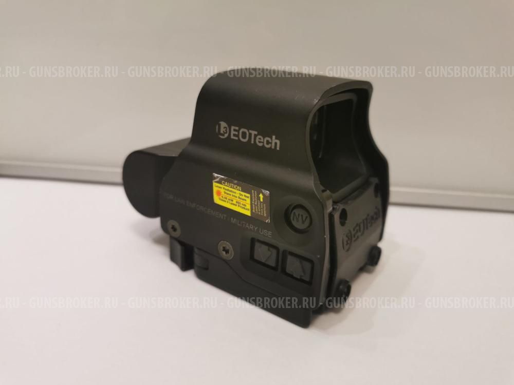 EOTech EXPS3-0