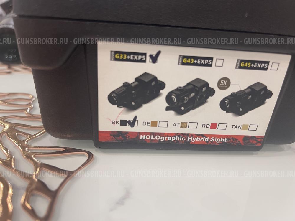 Eotech g33 с магнифером