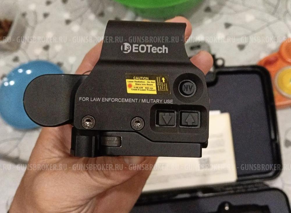 EOTech коллиматор